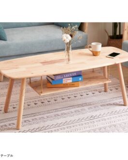 天然木をふんだんに使ったナチュラルシリーズ<NATURAL SIGNATURE 120ローテーブル>