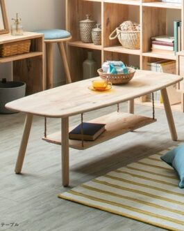 天然木をふんだんに使ったナチュラルシリーズ<NATURAL SIGNATURE 120ローテーブル>