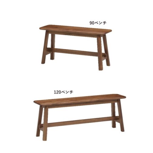 穏やかな風合いのウォールナット無垢材ベンチ＜ペトラ＞ - 画像 (3)