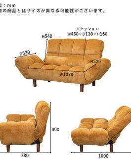 脚の着脱が可能なコンパクト2Pソファ＜カウチソファー　ファクトIII・IV　コーデュロイ＞