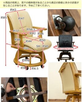 MEGANキャスター付ダイニングチェア(1脚)