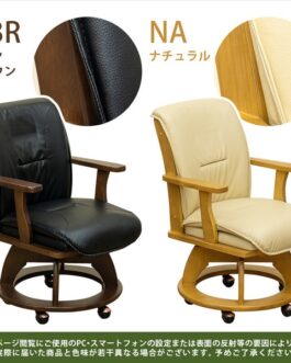 MEGANキャスター付ダイニングチェア(1脚)