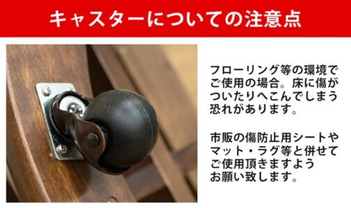 MEGANキャスター付ダイニングチェア(1脚) - 画像 (13)