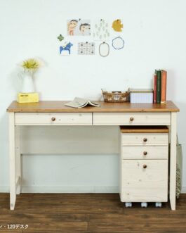 カントリー調のこだわり学習デスク<デスクワゴン トライ-P/kiduku>