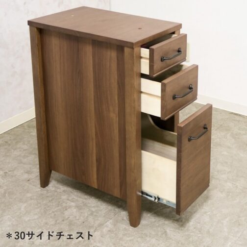 天然木素材のモダン学習デスク＜シェルフ・チェスト類　トライ-R/kiduku＞ - 画像 (7)
