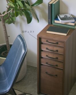 天然木素材のモダン学習デスク<シェルフ・チェスト類 トライ-R/kiduku>