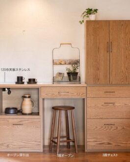 組み合わせが選べる天然木キッチン収納<システムカウンター ワイズ/ienowa>
