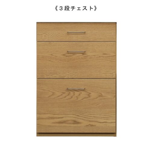 組み合わせが選べる天然木キッチン収納＜システムカウンター　ワイズ/ienowa＞ - 画像 (7)