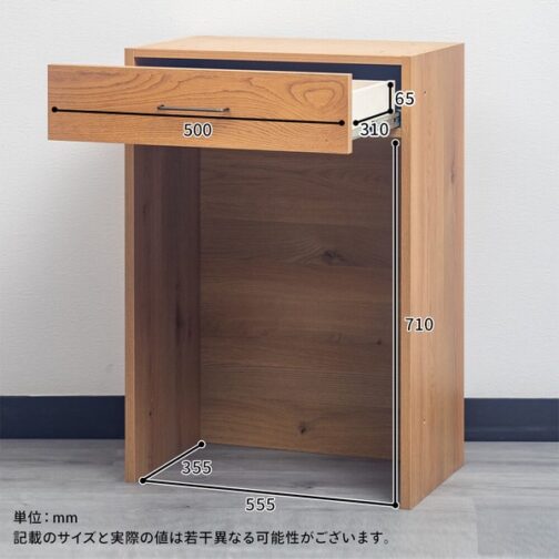組み合わせが選べる天然木キッチン収納＜システムカウンター　ワイズ/ienowa＞ - 画像 (21)