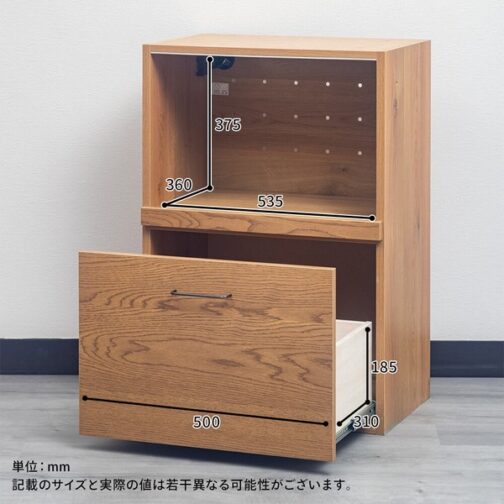 組み合わせが選べる天然木キッチン収納＜システムカウンター　ワイズ/ienowa＞ - 画像 (22)