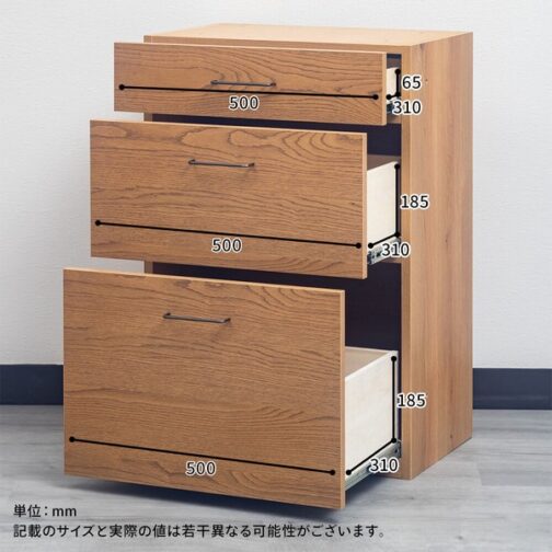 組み合わせが選べる天然木キッチン収納＜システムカウンター　ワイズ/ienowa＞ - 画像 (23)