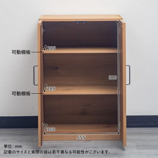 組み合わせが選べる天然木キッチン収納＜システムカウンター　ワイズ/ienowa＞ - 画像 (24)