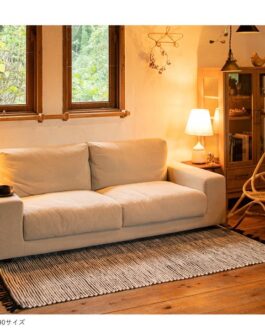 レザーを織り込んだ個性的でかっこいいラグ・マット<ienowa/ORCHARD(オーチャード)>