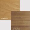 天然木×スチールのシンプルなテレビボード＜ローボード　アレッシア　MBR/ienowa＞ - 画像 (7)