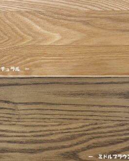 タモ無垢材の個性豊かな木目が楽しめるダイニングベンチ◆ienowa/食堂ベンチ タオ