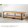 天然木×スチールのシンプルなテレビボード＜ローボード　アレッシア　NA/ienowa＞ - 画像 (2)