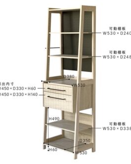 北欧風を意識した収納キッチンシリーズ <組立家具/60キッチンラック Lily>