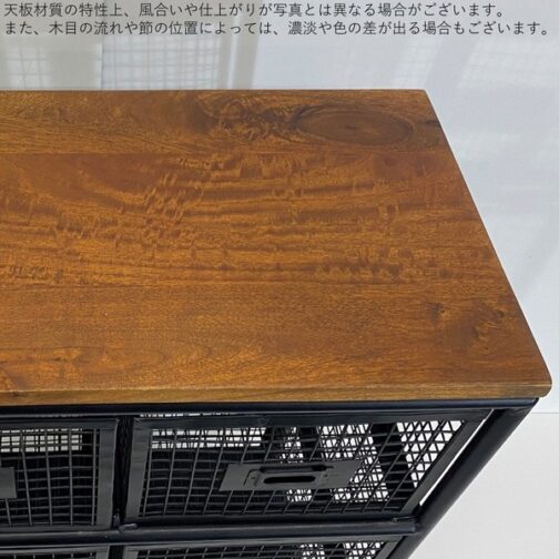 無骨でかっこいいスチールチェスト ＜ienowa/6杯引出チェスト　SFC＞ - 画像 (5)