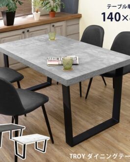 【離島配送不可】TROYダイニングテーブル(単品) DGR/LGR/MWH