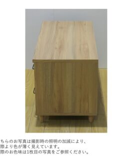 ナチュラルなテイストが魅力的なシリーズ ＜組立家具/90ローボード　エリス＞
