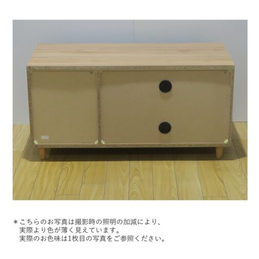 ナチュラルなテイストが魅力的なシリーズ ＜組立家具/90ローボード　エリス＞ - 画像 (3)