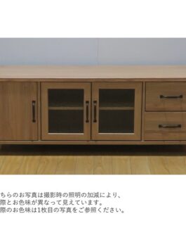 ナチュラルなテイストが魅力的なシリーズ ＜組立家具/120ローボード　エリス＞