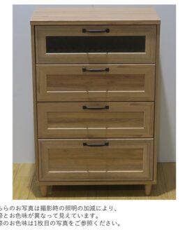 ナチュラルなテイストが魅力的なシリーズ <組立家具/60チェスト エリス>