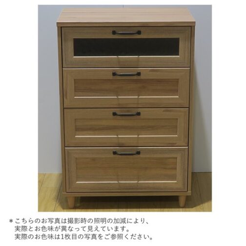 ナチュラルなテイストが魅力的なシリーズ ＜組立家具/60チェスト　エリス＞