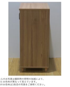 ナチュラルなテイストが魅力的なシリーズ ＜組立家具/60キャビネット　エリス＞
