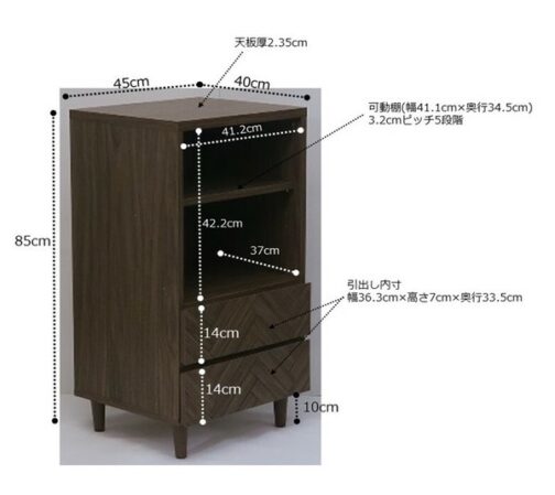 人気のヘリンボーン柄が特徴的なシリーズ ＜組立家具/45キャビネット　クレラ　MBR＞ - 画像 (8)