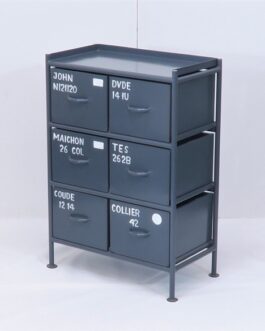 使うと雰囲気の良くなるスチールチェスト <ienowa/6杯引出チェスト MSG GY色>