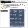 使うと雰囲気の良くなるスチールチェスト ＜ienowa/縦型12杯引出チェスト　MSG　GY色＞ - 画像 (5)