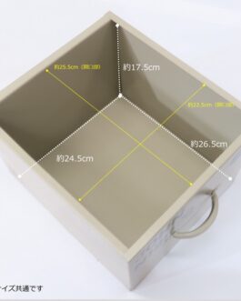 使うと雰囲気の良くなるスチールチェスト <ienowa/6杯引出チェスト MSG BE色>