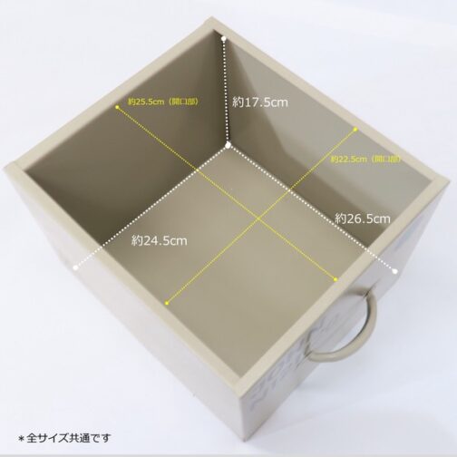 使うと雰囲気の良くなるスチールチェスト ＜ienowa/6杯引出チェスト　MSG BE色＞ - 画像 (2)