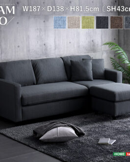 ファブリックコーナー3人掛けソファ