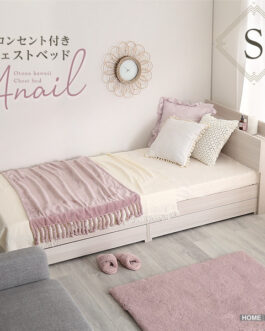 大人かわいいインテリア 棚・コンセント付きチェストベッド シングル【anail-アネール-】