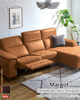 3人掛け レザーファブリック 電動リクライニング カウチソファ【Margot-マーゴ-】