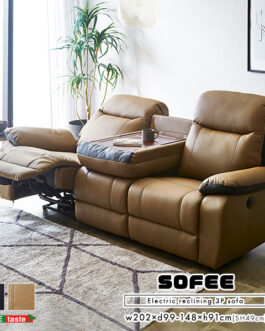 抜群の座り心地!3人掛け電動リクライニングソファ