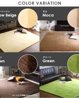 高密度マイクロファイバー・低反発ラグマットLサイズ(190×240cm)オールシーズン対応|リウル