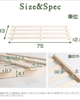 天然木使用 通気性抜群 抗菌・防カビ・調湿効果 軽量押し入れ桐すのこ 8枚入り