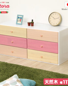 オシャレに可愛く収納 リビング用ワイドチェスト 3段 幅117cm 天然木（桐）日本製｜petora-ペトラ-