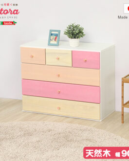 オシャレに可愛く収納 リビング用ローチェスト 4段 幅90cm 天然木（桐）日本製｜petora-ペトラ-