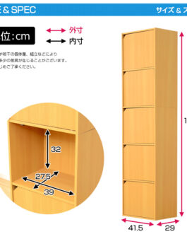 A4サイズ収納OK！扉付きカラーボックス【-5ivox-フィボックス】