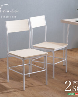 さわやかな背もたれ付きチェア2脚セット