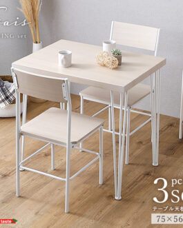 さわやかな背もたれ付きオシャレダイニング3点セット