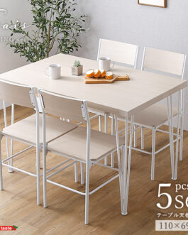 さわやかな背もたれ付きオシャレダイニング5点セット