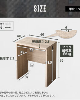 ヴィンテージ シンプルデスク60cm幅【Ridgewood-リッジウッド-】