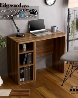 ヴィンテージ シンプルデスク60cm幅+サイドラック30cm幅セット【Ridgewood-リッジウッド-】