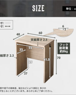 ヴィンテージ シンプルデスク60cm幅+サイドラック30cm幅セット【Ridgewood-リッジウッド-】