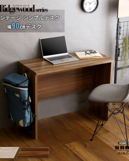 ヴィンテージ シンプルデスク90cm幅【Ridgewood-リッジウッド-】